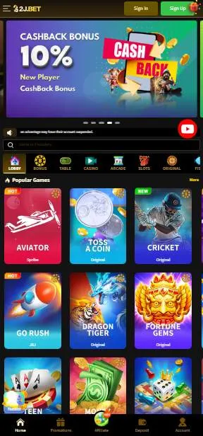 2J Bet APK