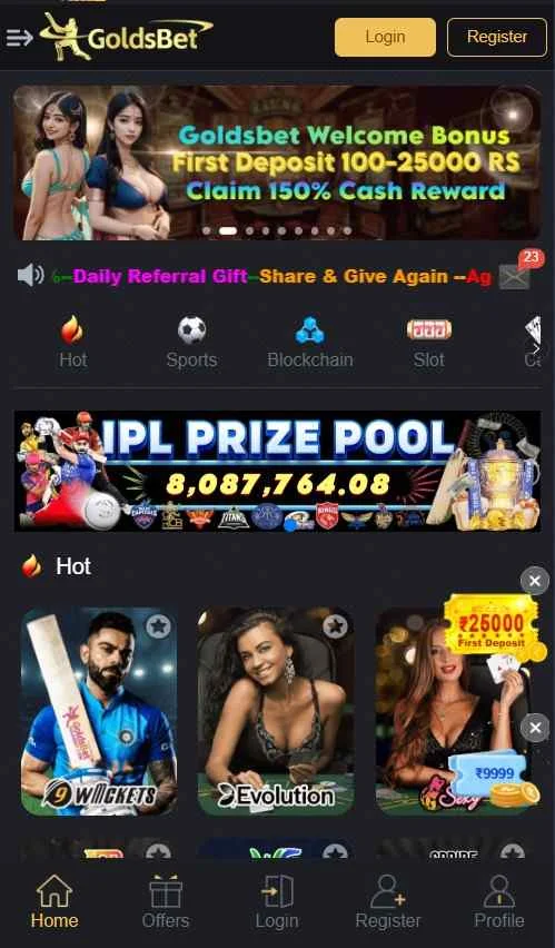 Golds Bet Game