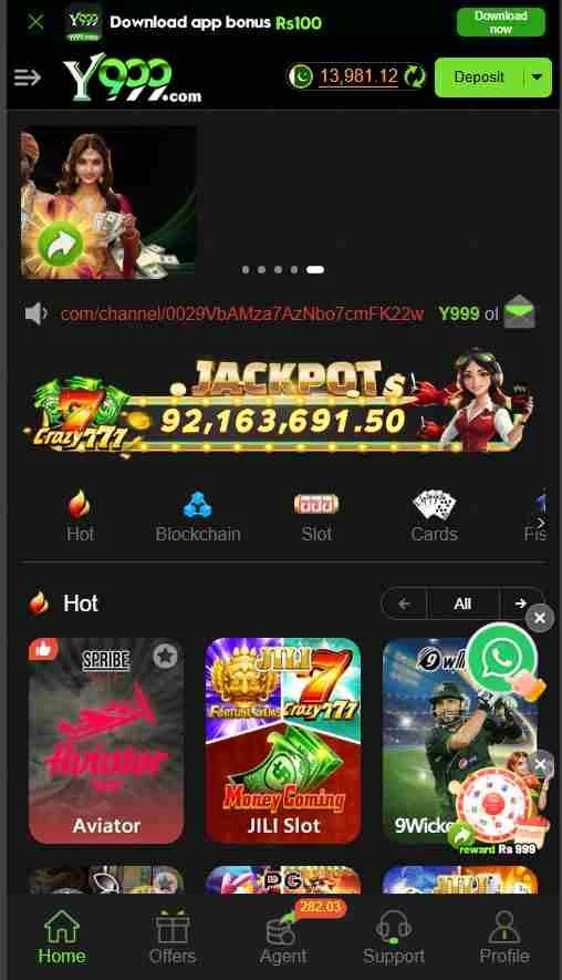 Y999 App